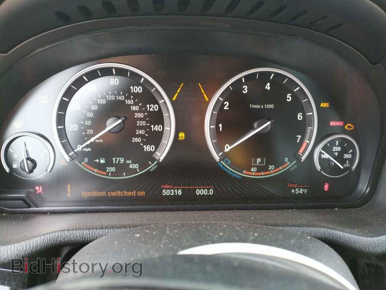 2017 BMW X3 - VIN: 5UXWX9C30H0W79777 - Фото 9