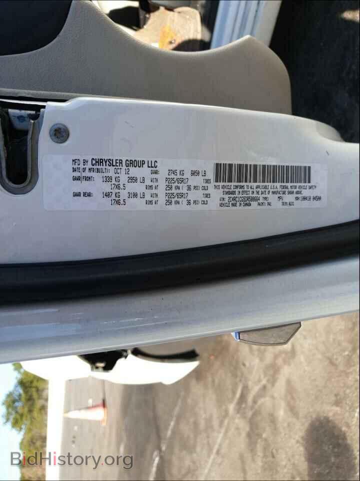 2013 CHRYSLER MINIVAN - VIN: 2C4RC1CG5DR588664 - Photo 10