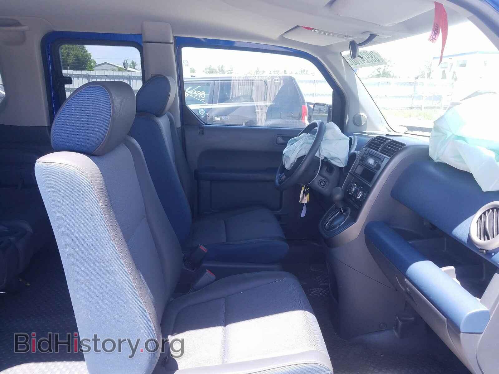 2005 HONDA ELEMENT - VIN: 5J6YH18265L800227 - Фото 5