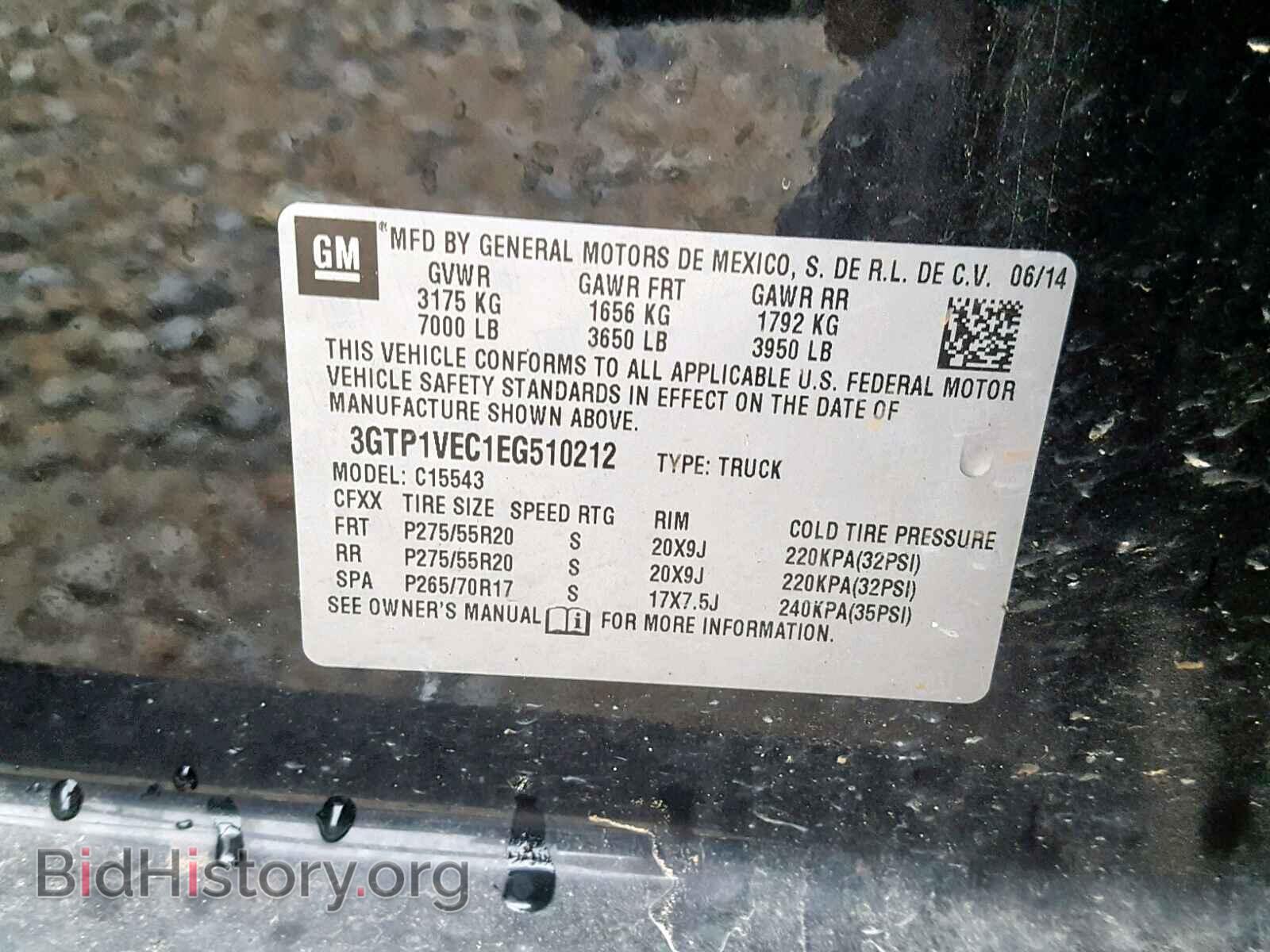 2014 GMC SIERRA C15 - VIN: 3GTP1VEC1EG510212 - Фото 10