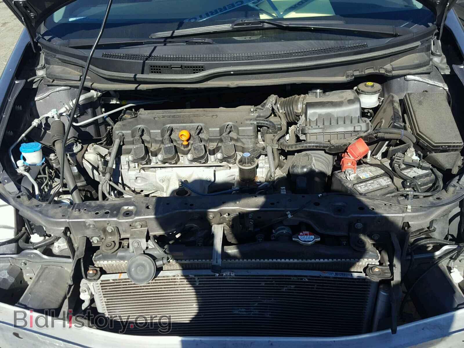 2014 HONDA CIVIC - VIN: 19XFB2F83EE262784 - Photo 7