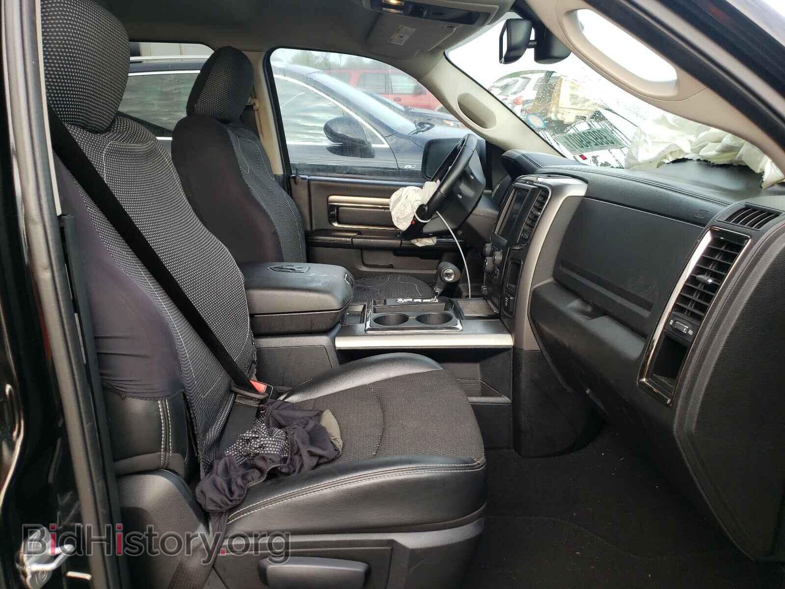 2013 RAM 1500 - VIN: 1C6RR6HT8DS545718 - Photo 5