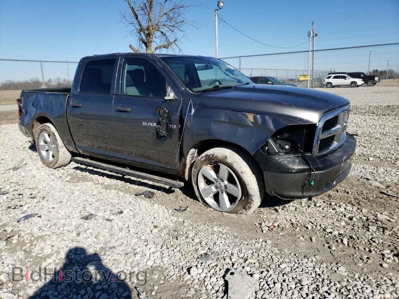 2011 DODGE All Models - VIN: 1D7RB1CP3BS683986 - Photo 4