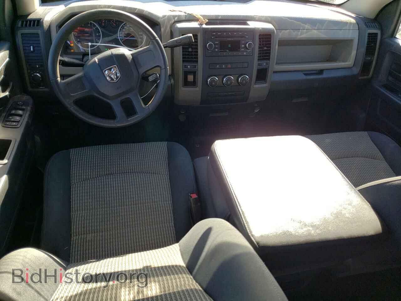 2011 DODGE All Models - VIN: 1D7RB1CP3BS683986 - Photo 8