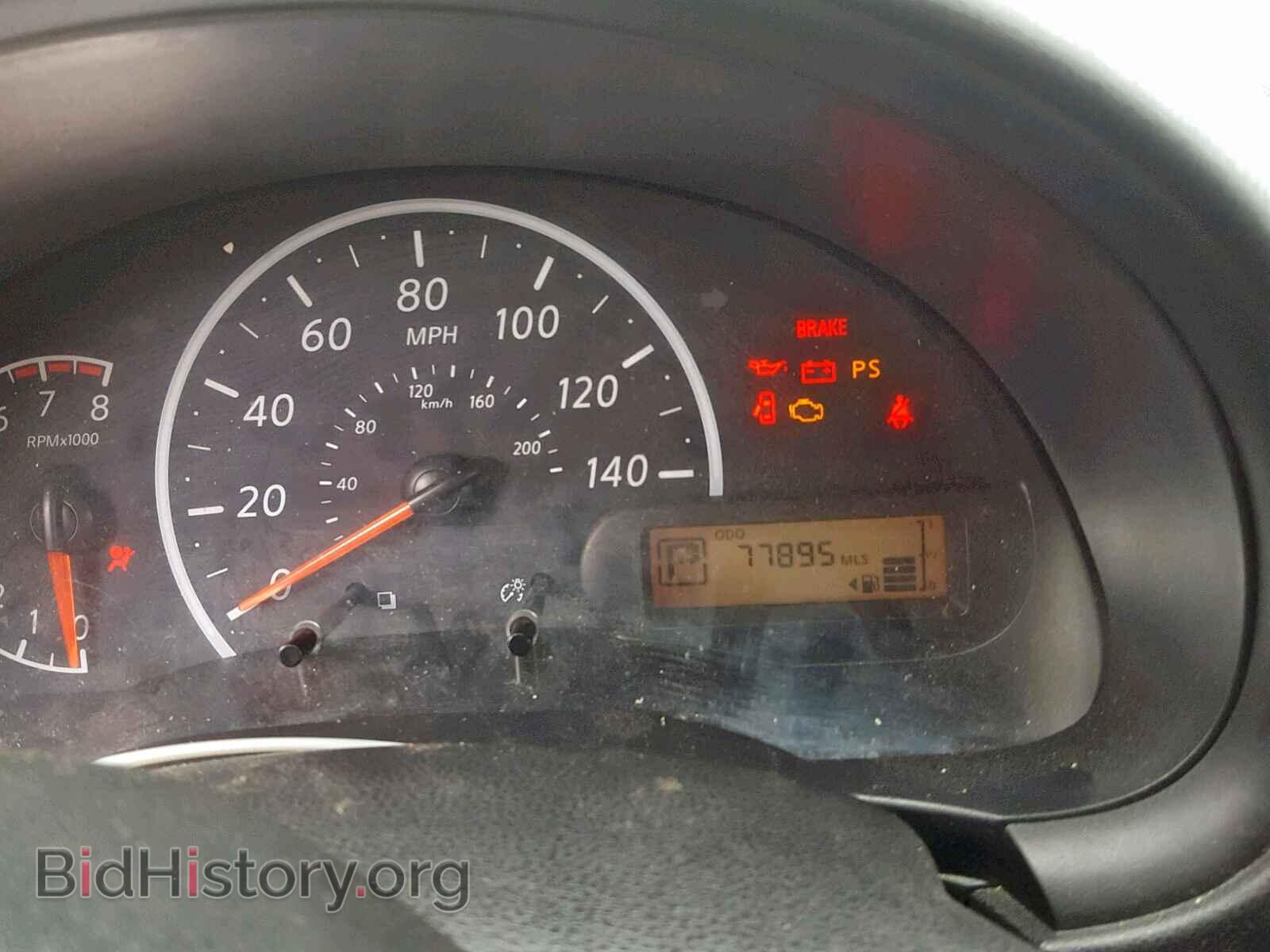 2017 NISSAN VERSA - VIN: 3N1CN7AP0HL807414 - Фото 8