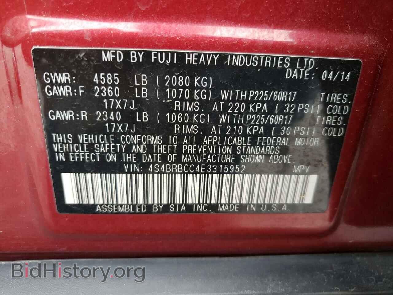 2014 SUBARU OUTBACK - VIN: 4S4BRBCC4E3315952 - Photo 10