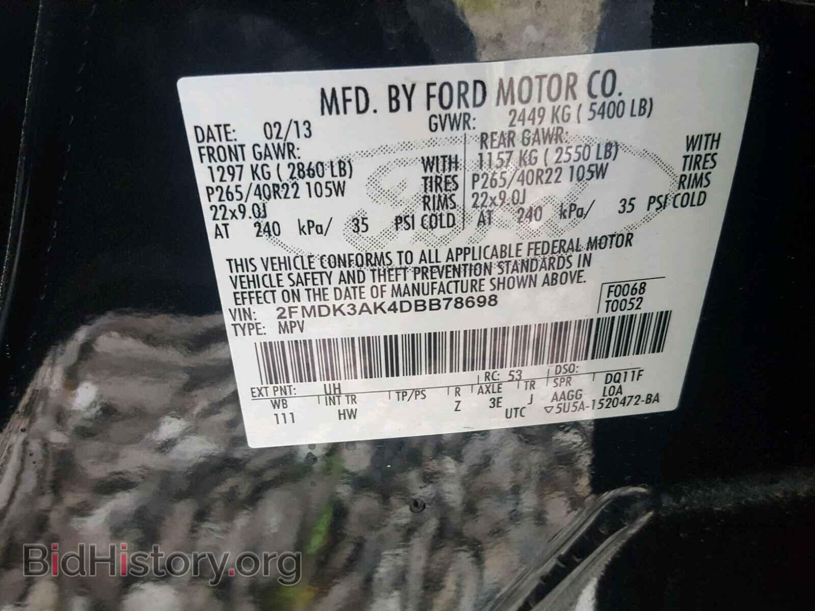 2013 FORD EDGE - VIN: 2FMDK3AK4DBB78698 - Фото 8