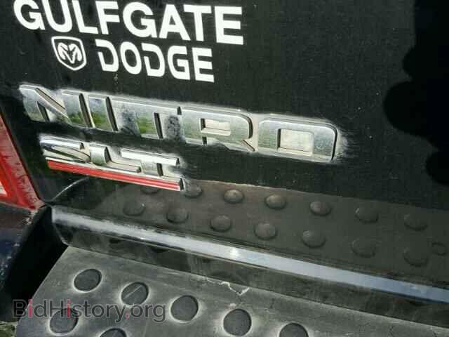 2007 DODGE NITRO - VIN: 1D8GT58K47W534958 - Фото 9