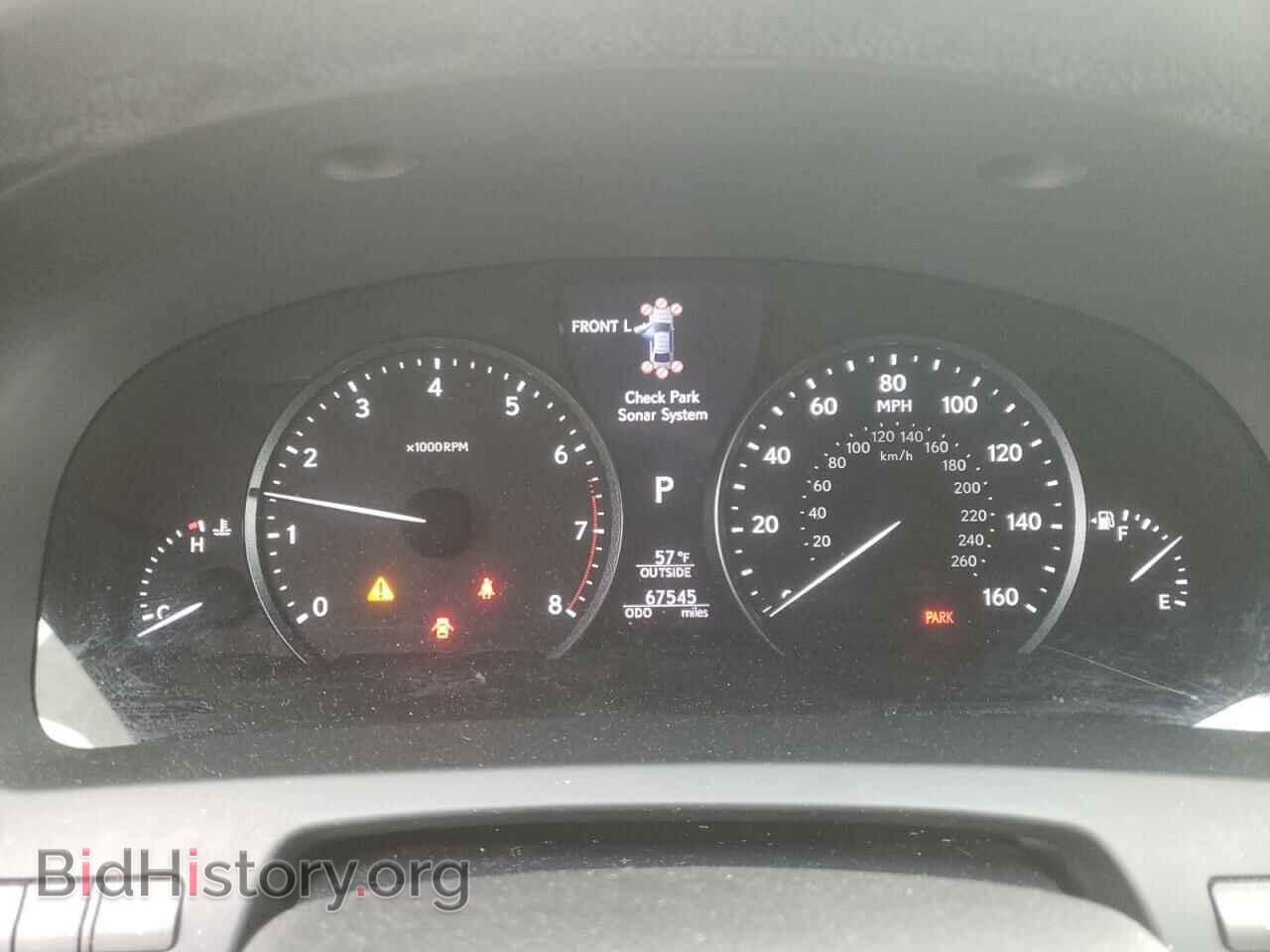 2015 LEXUS LS460 - VIN: JTHCL5EF8F5025432 - Фото 9