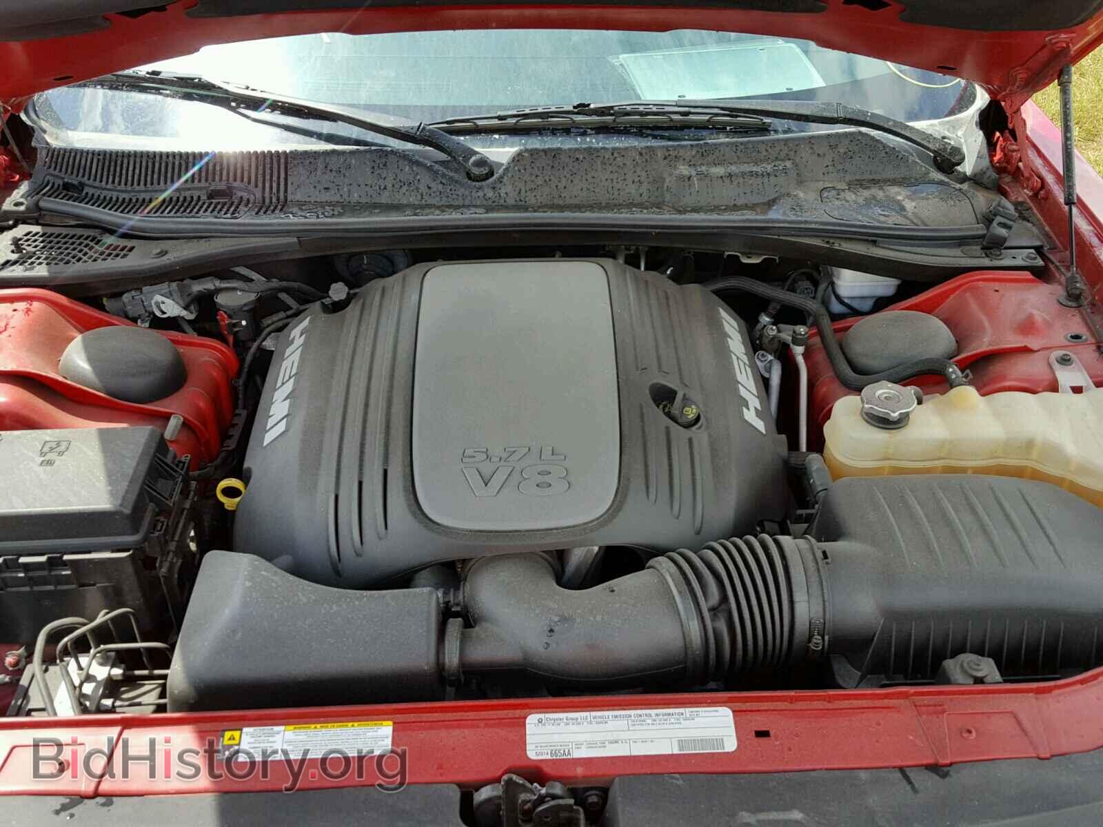 2012 DODGE CHALLENGER - VIN: 2C3CDYBT9CH134386 - Photo 2