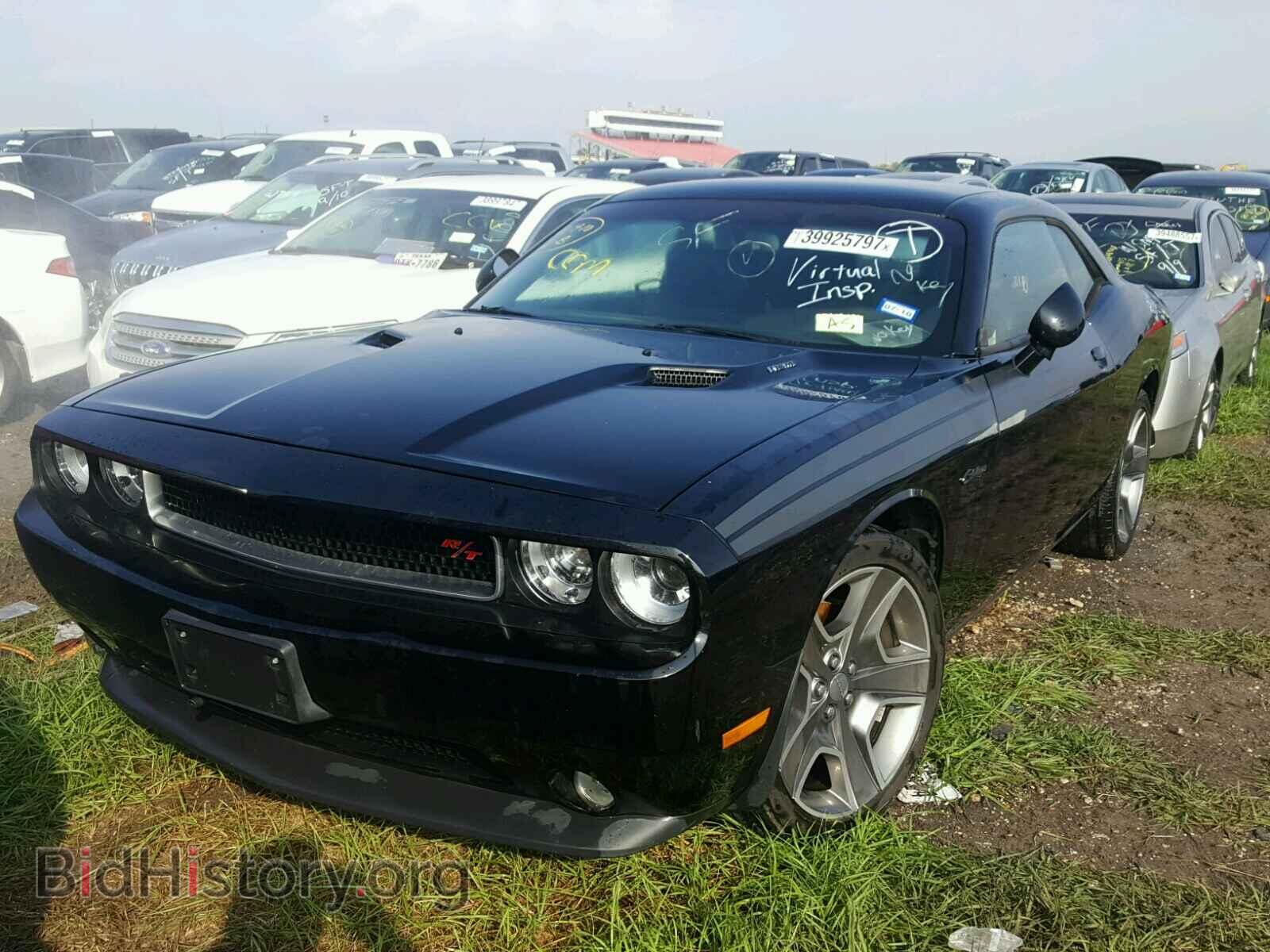 2012 DODGE CHALLENGER - VIN: 2C3CDYBT7CH293469 - Photo 2