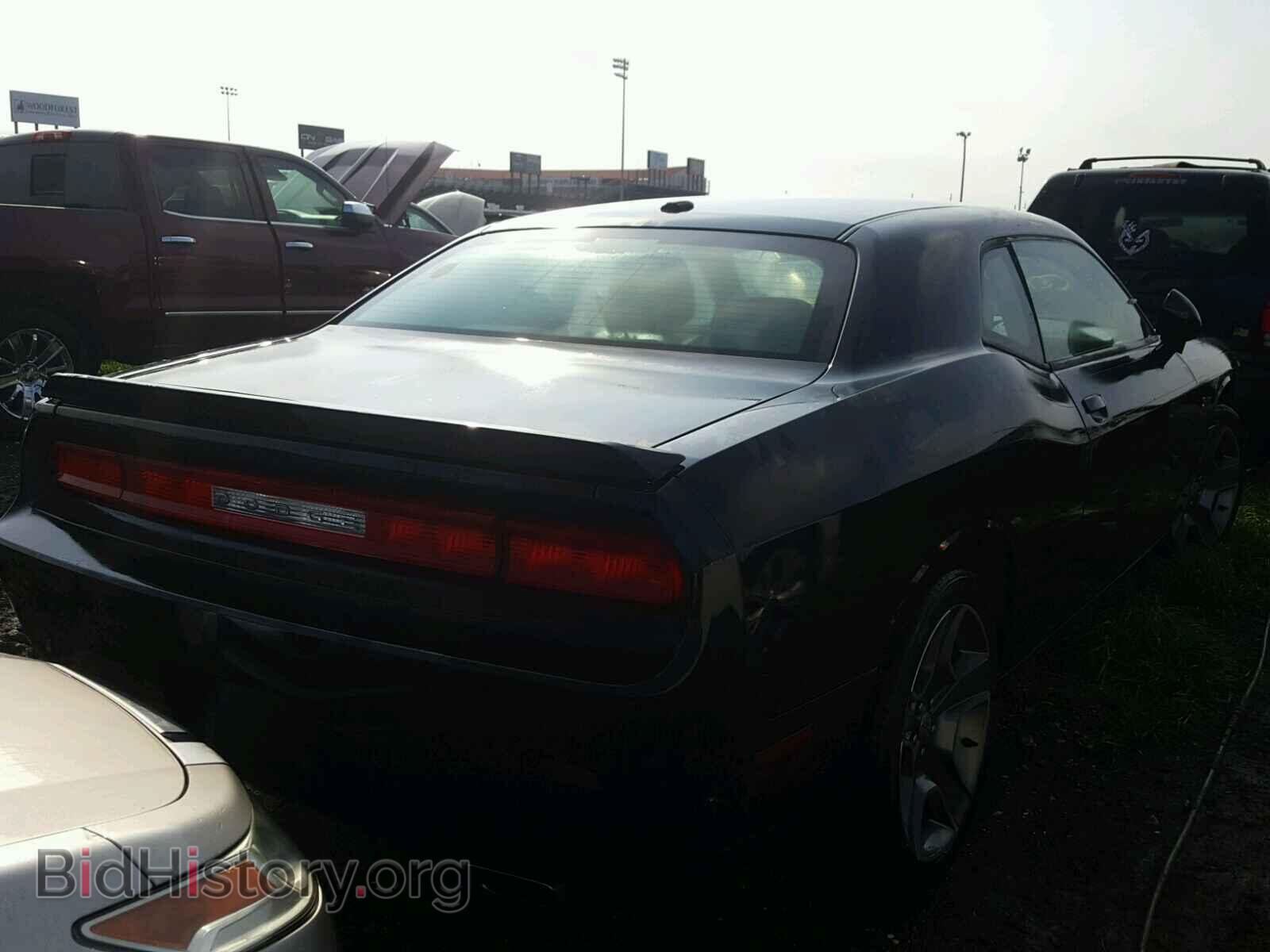 2012 DODGE CHALLENGER - VIN: 2C3CDYBT7CH293469 - Photo 4
