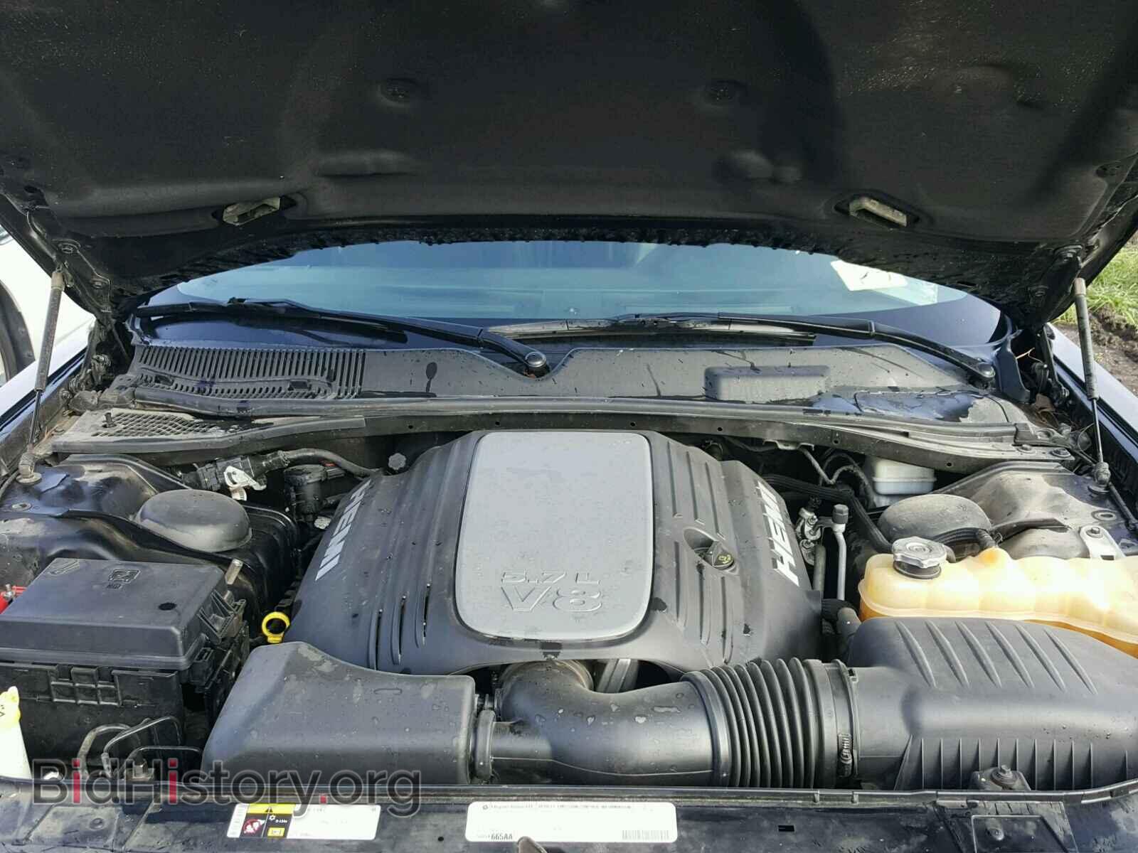 2012 DODGE CHALLENGER - VIN: 2C3CDYBT7CH293469 - Photo 5
