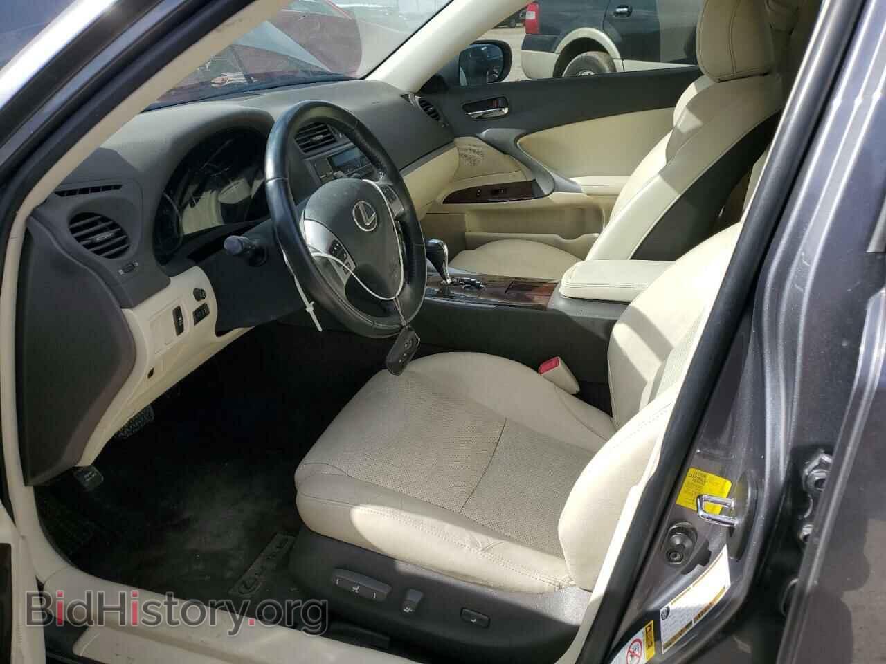 2012 LEXUS IS - VIN: JTHBF5C24C5178517 - Photo 7