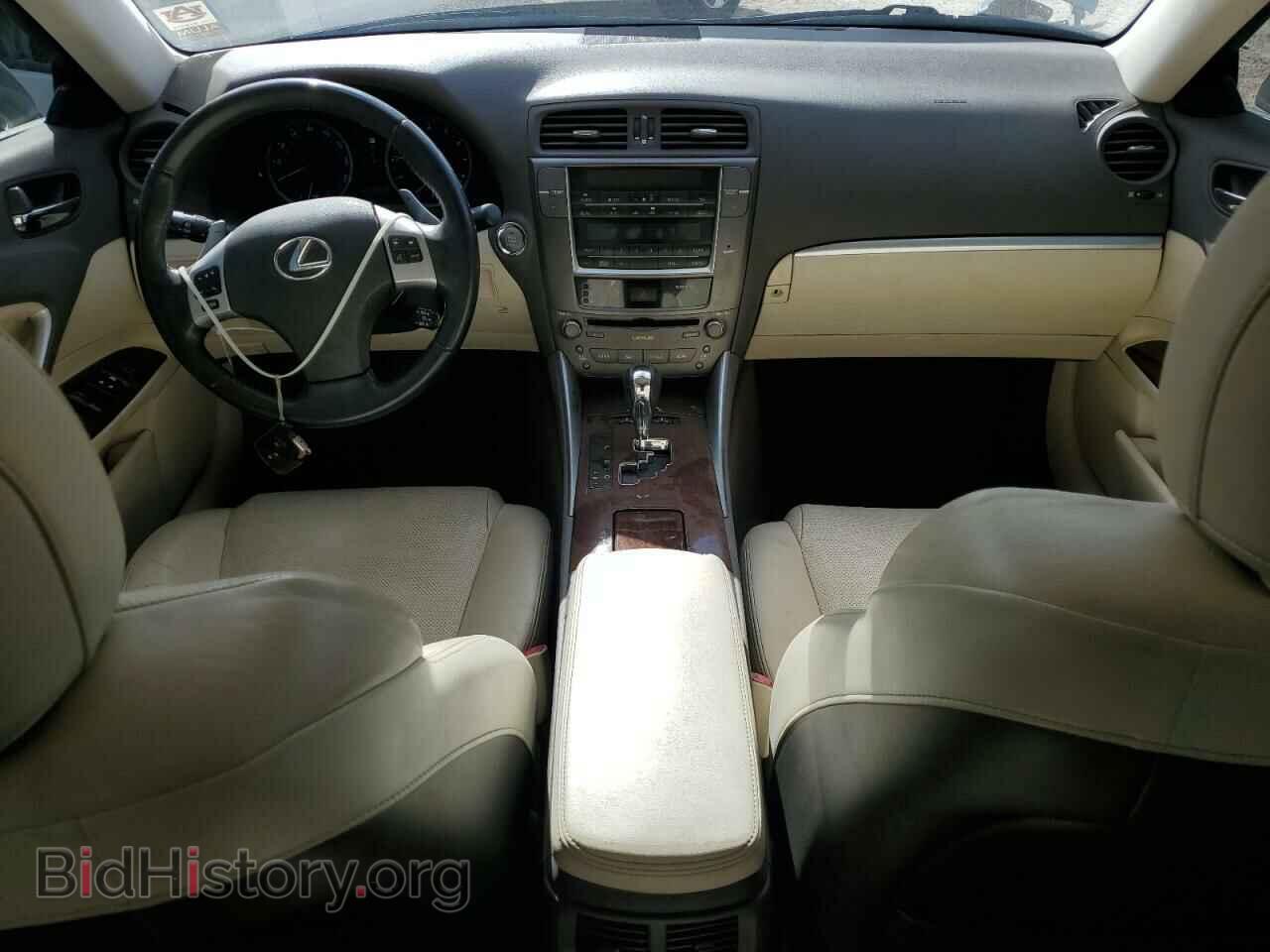 2012 LEXUS IS - VIN: JTHBF5C24C5178517 - Photo 8
