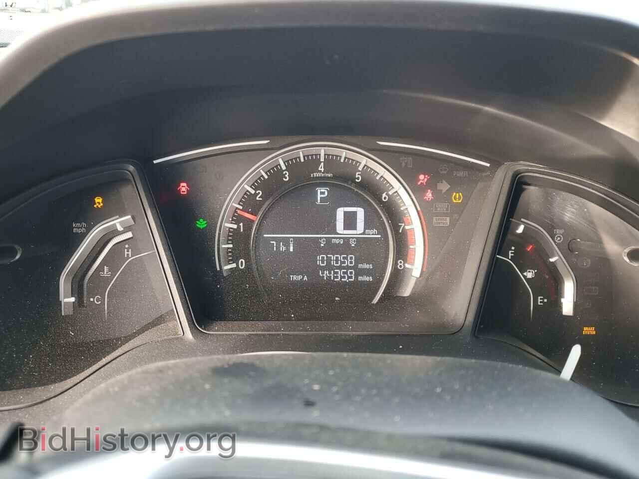 2017 HONDA CIVIC - VIN: 19XFC2F57HE008549 - Фото 9