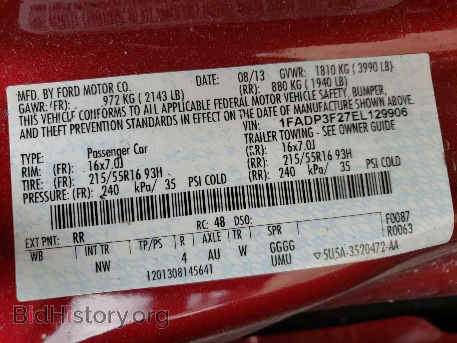 2014 FORD FOCUS - VIN: 1FADP3F27EL129906 - Фото 10
