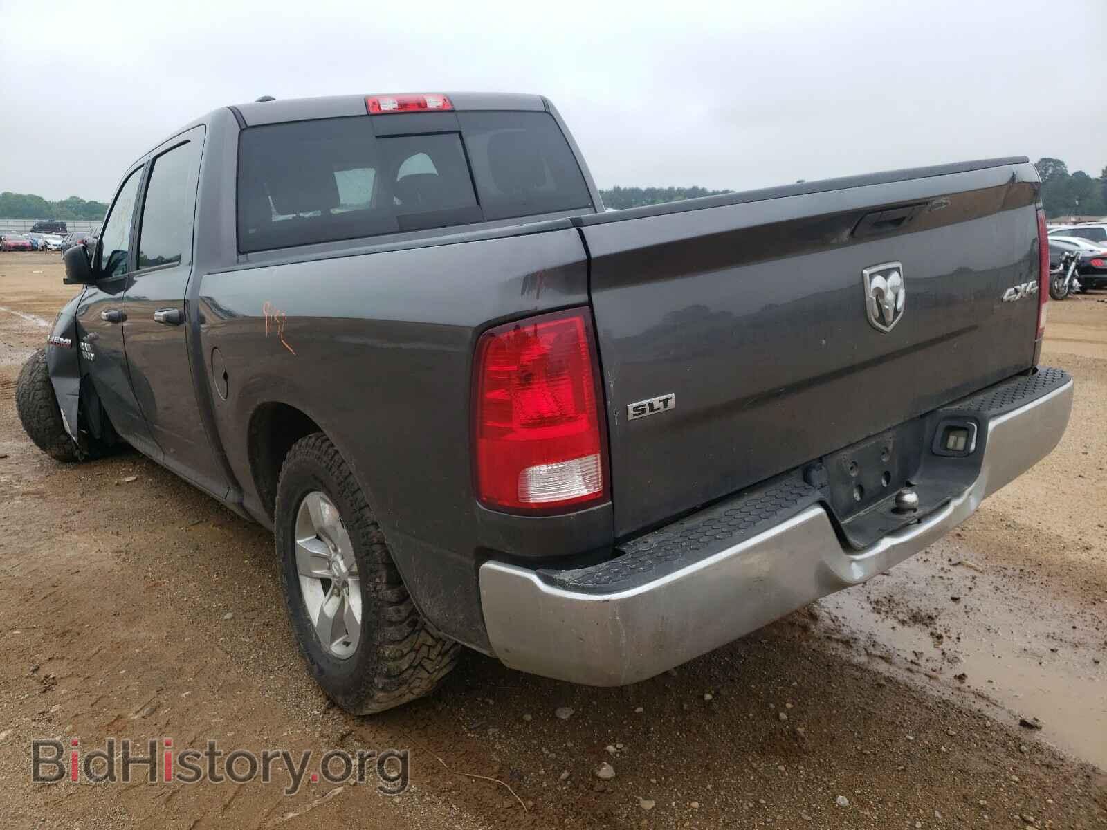 2017 RAM 1500 - VIN: 1C6RR7LT2HS792042 - Photo 3