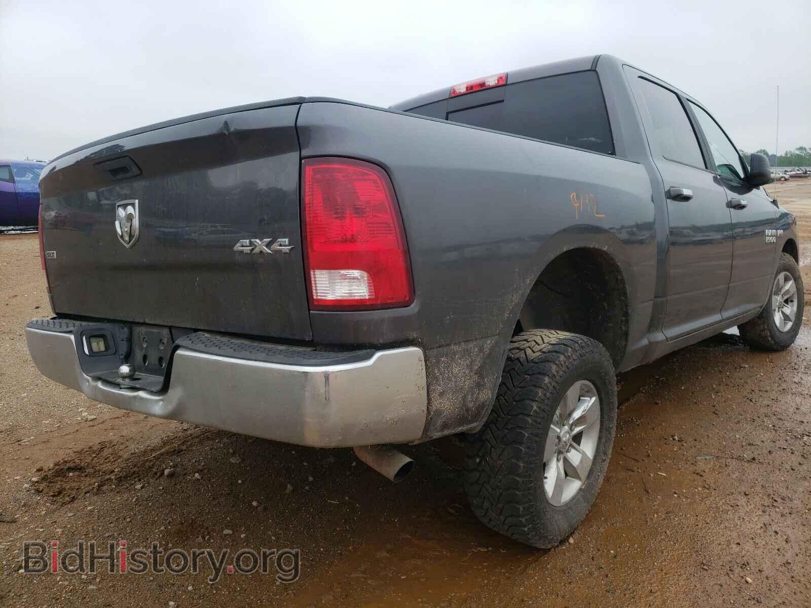 2017 RAM 1500 - VIN: 1C6RR7LT2HS792042 - Photo 4