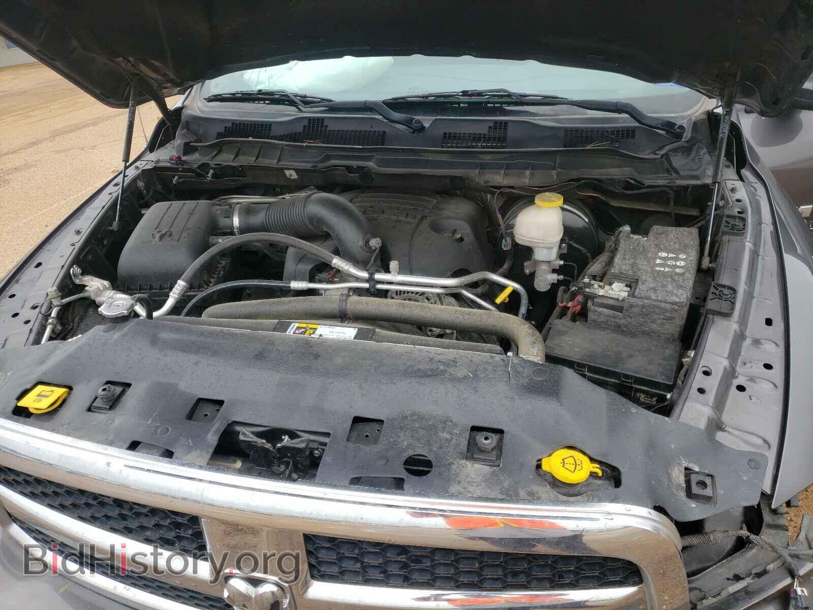 2017 RAM 1500 - VIN: 1C6RR7LT2HS792042 - Photo 7