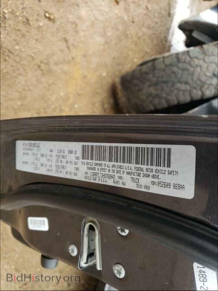 2017 RAM 1500 - VIN: 1C6RR7LT2HS792042 - Photo 10