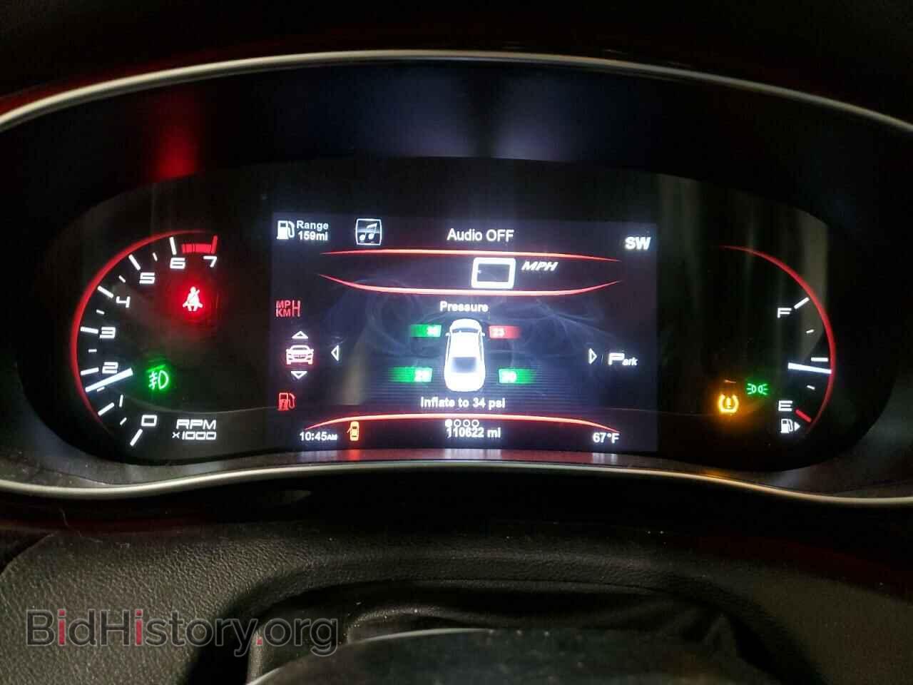 2013 DODGE DART - VIN: 1C3CDFCH9DD134515 - Фото 9