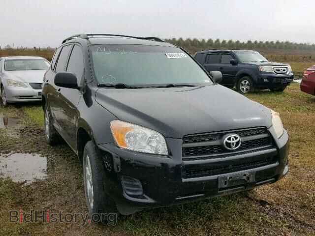 Фотография JTMZF4DV5BD030111 - TOYOTA RAV4 2011
