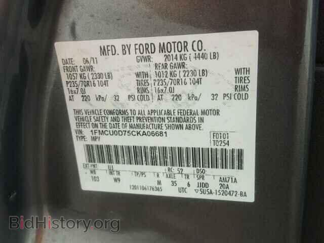 2012 FORD ESCAPE - VIN: 1FMCU0D75CKA06681 - Фото 10