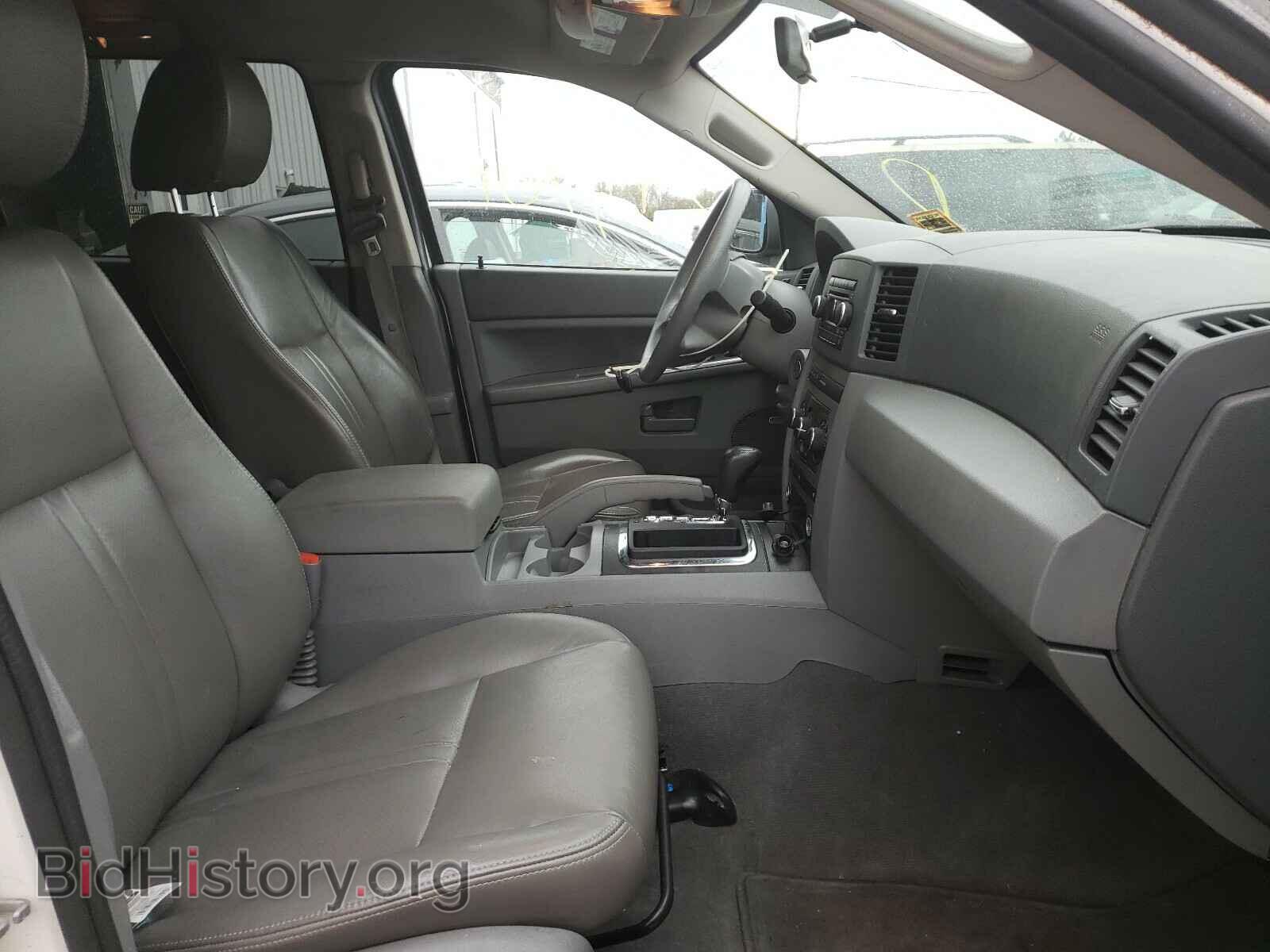 2007 JEEP CHEROKEE - VIN: 1J8GR48K07C683045 - Фото 5
