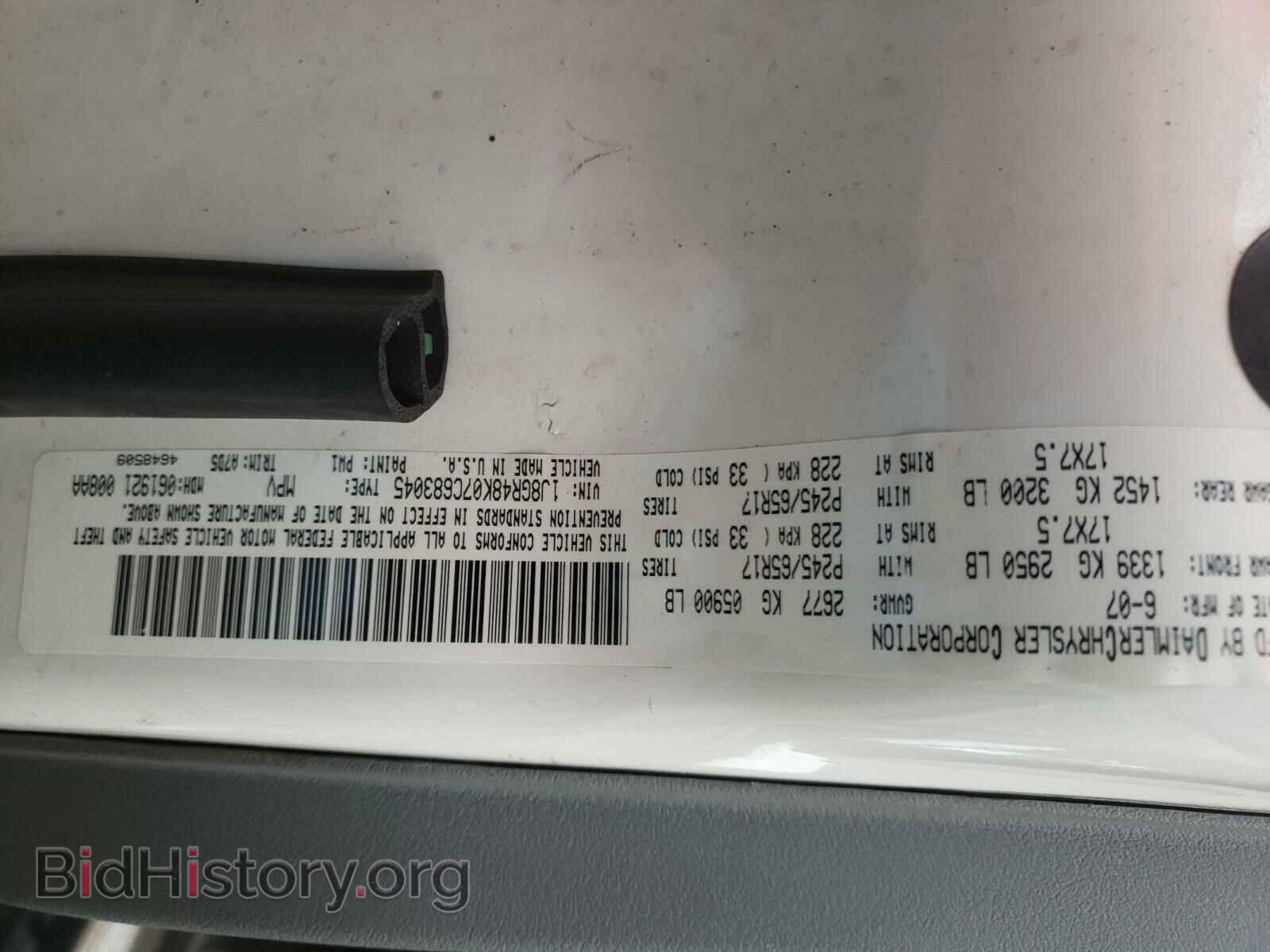 2007 JEEP CHEROKEE - VIN: 1J8GR48K07C683045 - Фото 10