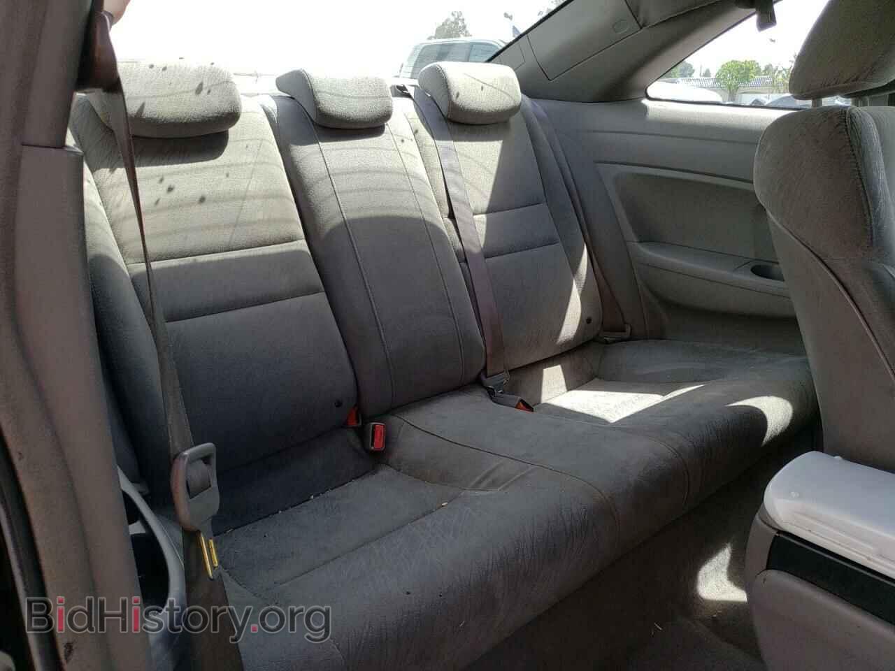 2008 HONDA CIVIC - VIN: 2HGFG12848H563298 - Фото 6