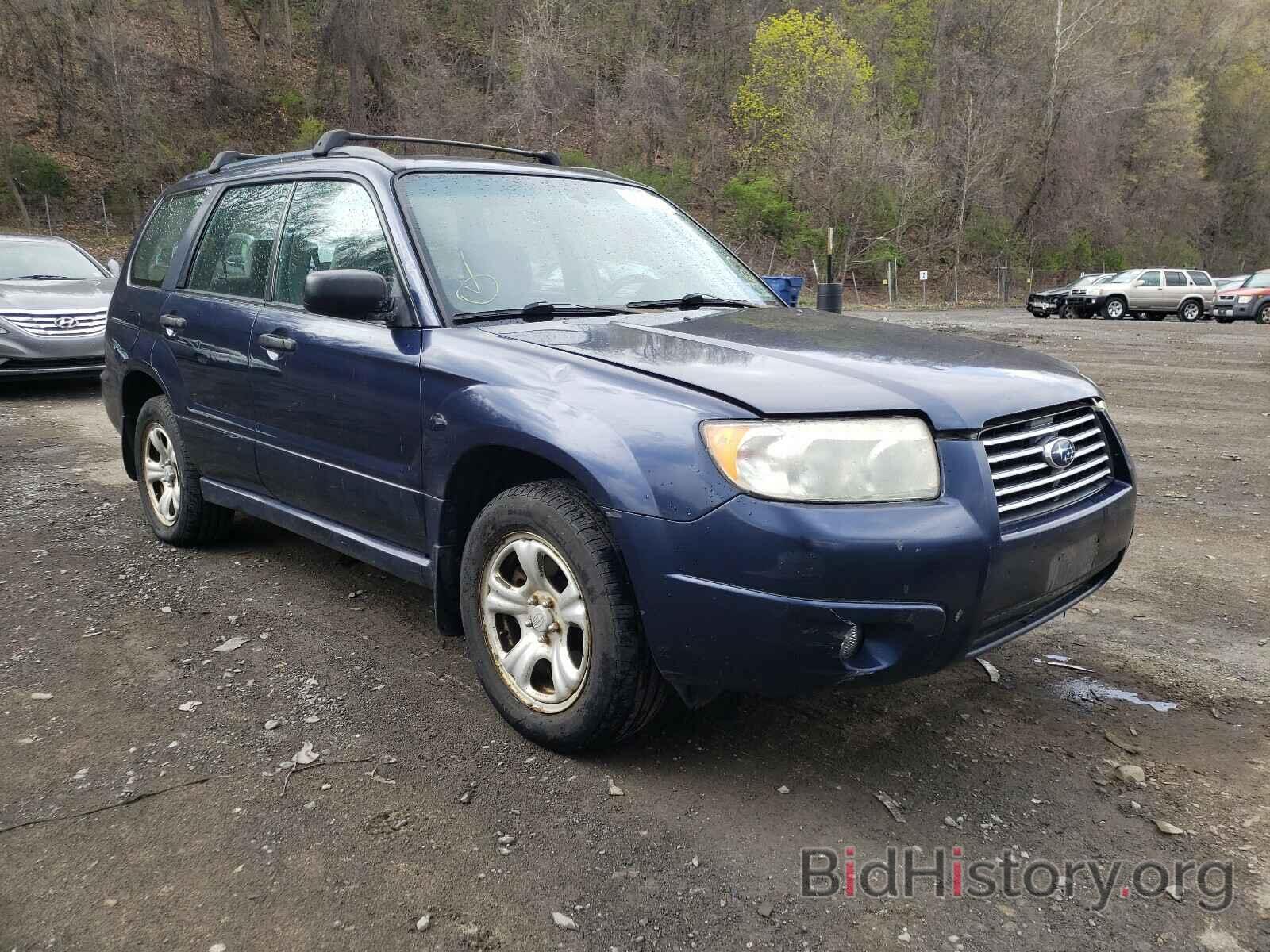 Photo JF1SG63616H704411 - SUBARU FORESTER 2006