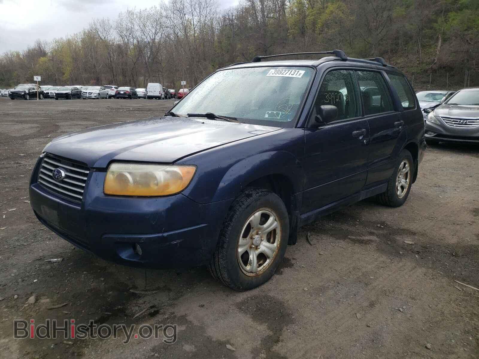 2006 SUBARU FORESTER - VIN: JF1SG63616H704411 - Фото 2