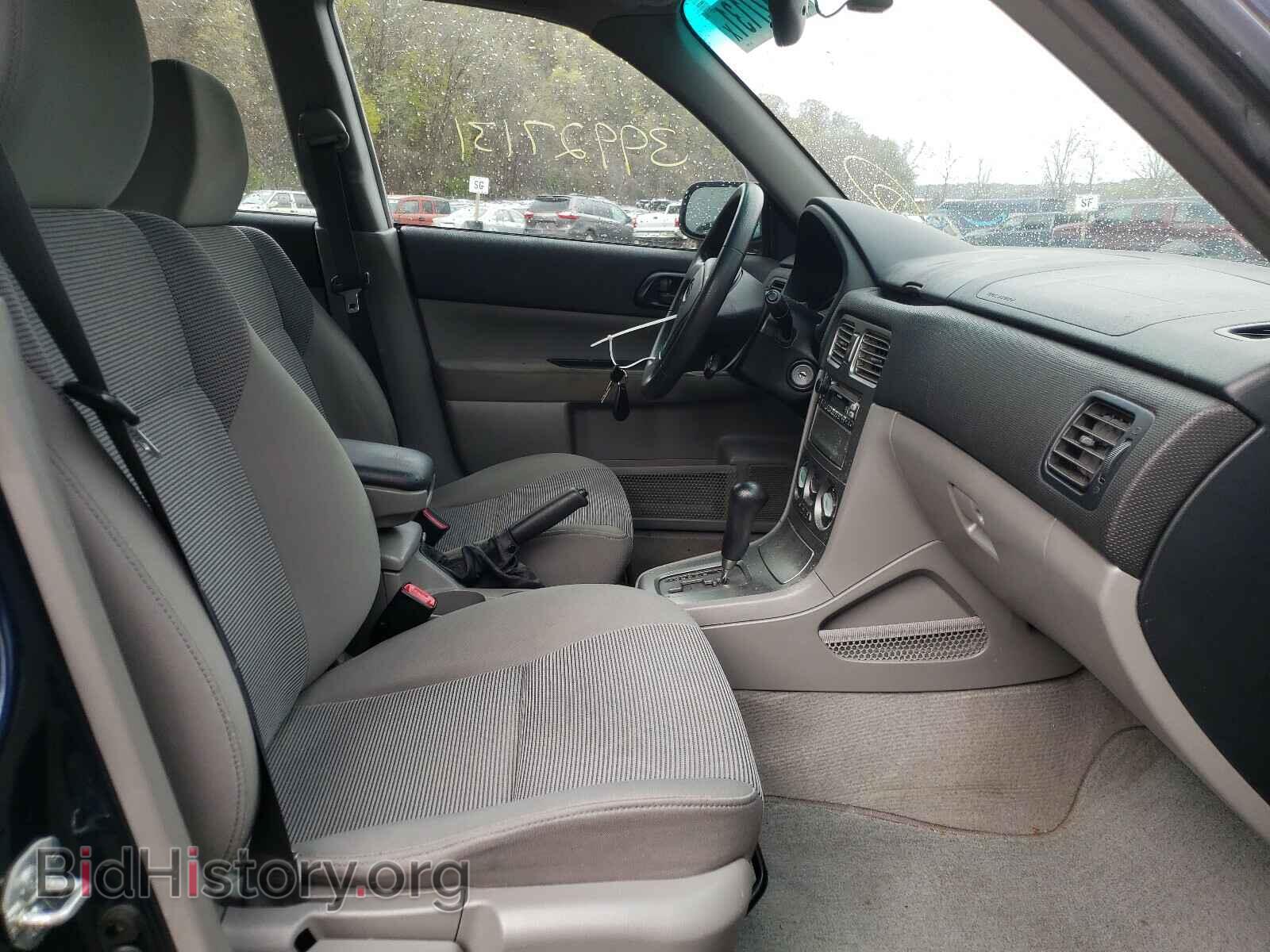 2006 SUBARU FORESTER - VIN: JF1SG63616H704411 - Фото 5