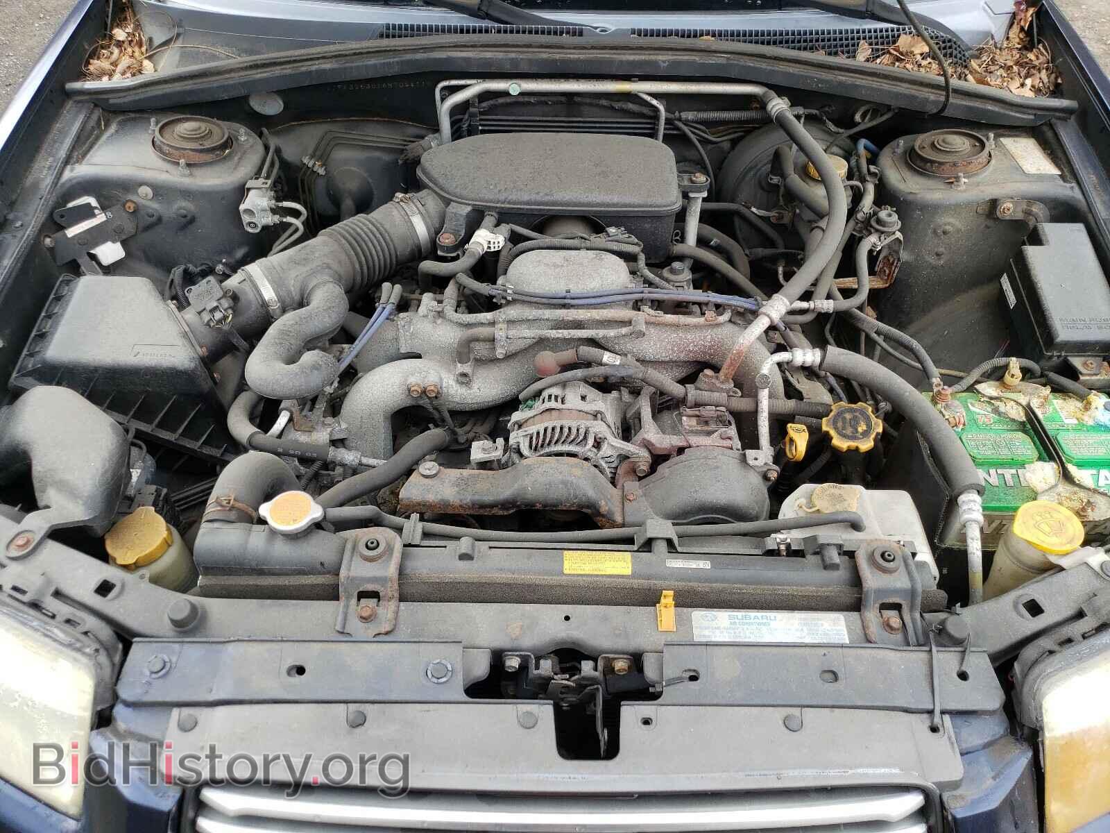 2006 SUBARU FORESTER - VIN: JF1SG63616H704411 - Фото 7