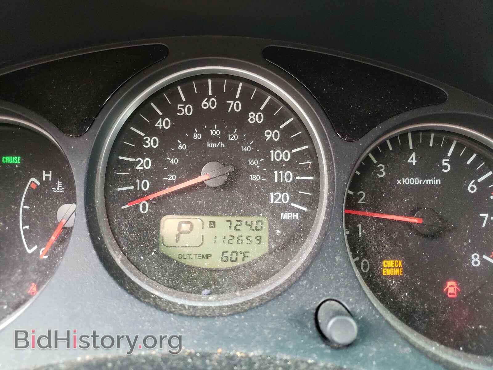 2006 SUBARU FORESTER - VIN: JF1SG63616H704411 - Фото 8