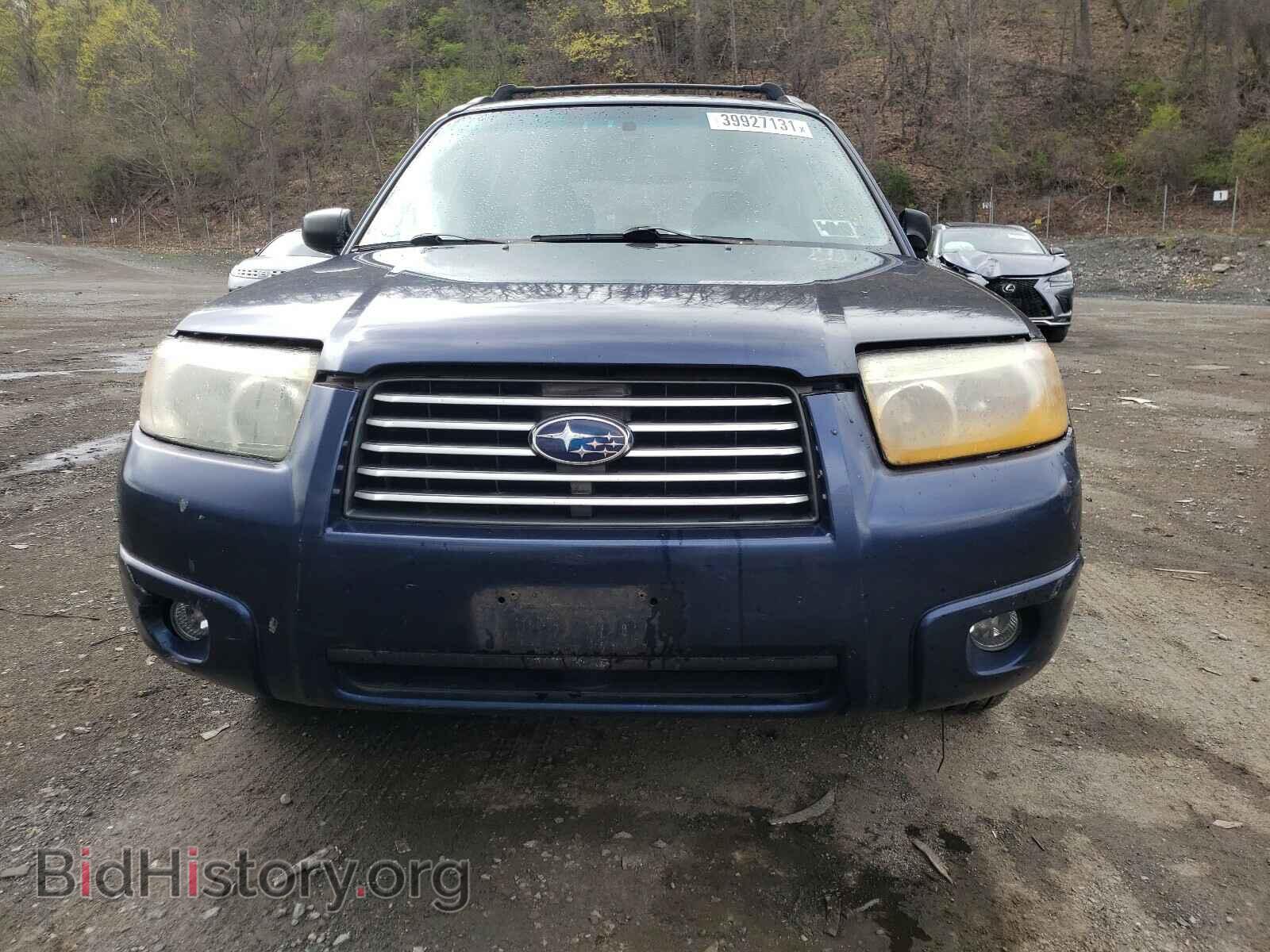 2006 SUBARU FORESTER - VIN: JF1SG63616H704411 - Фото 9