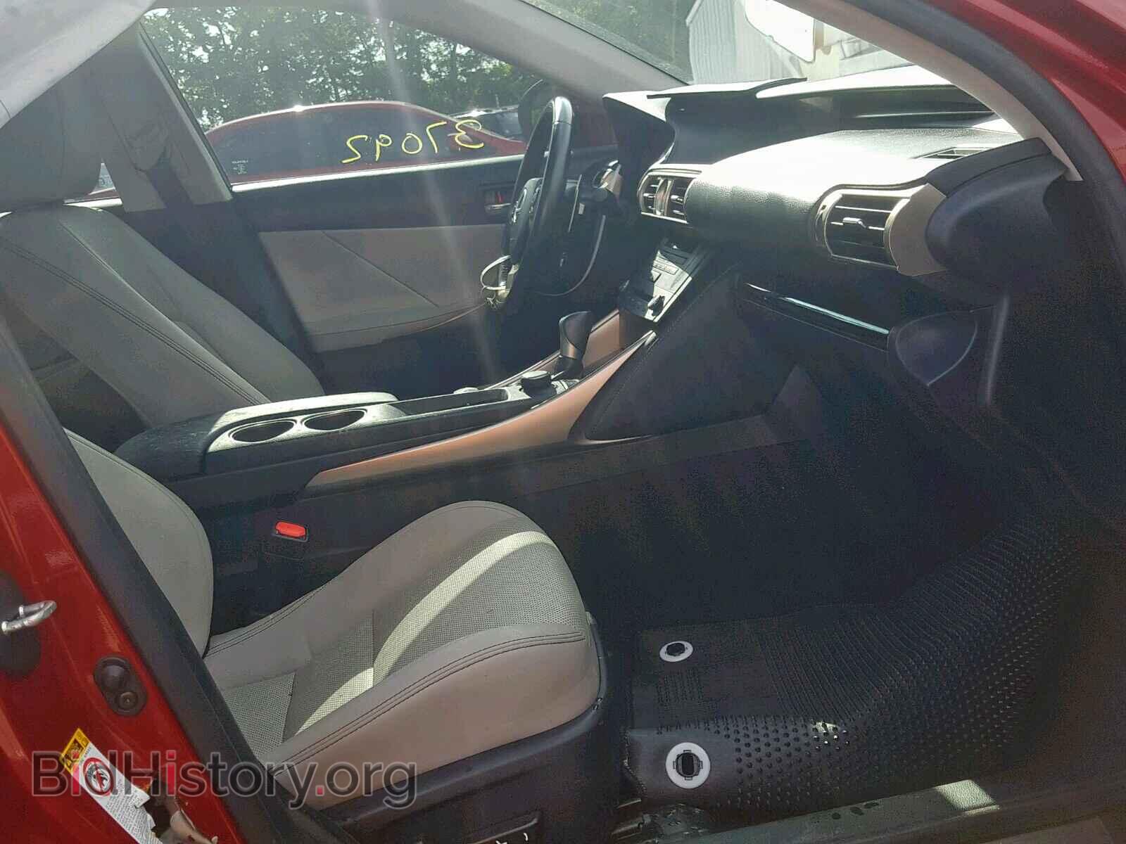 2015 LEXUS IS 250 - VIN: JTHBF1D25F5071388 - Фото 5