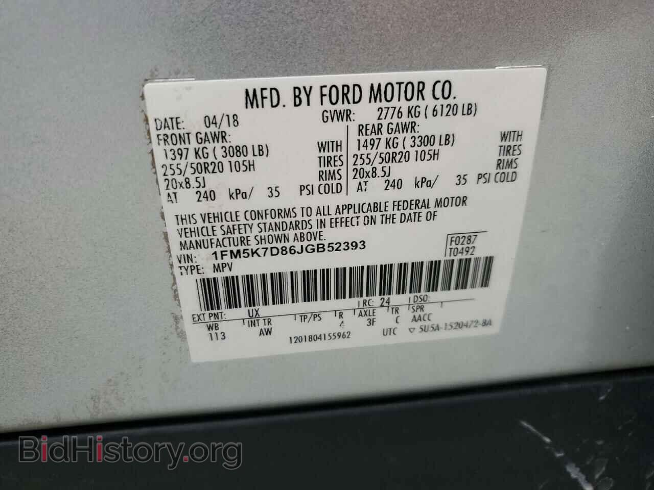 2018 FORD EXPLORER - VIN: 1FM5K7D86JGB52393 - Фото 14