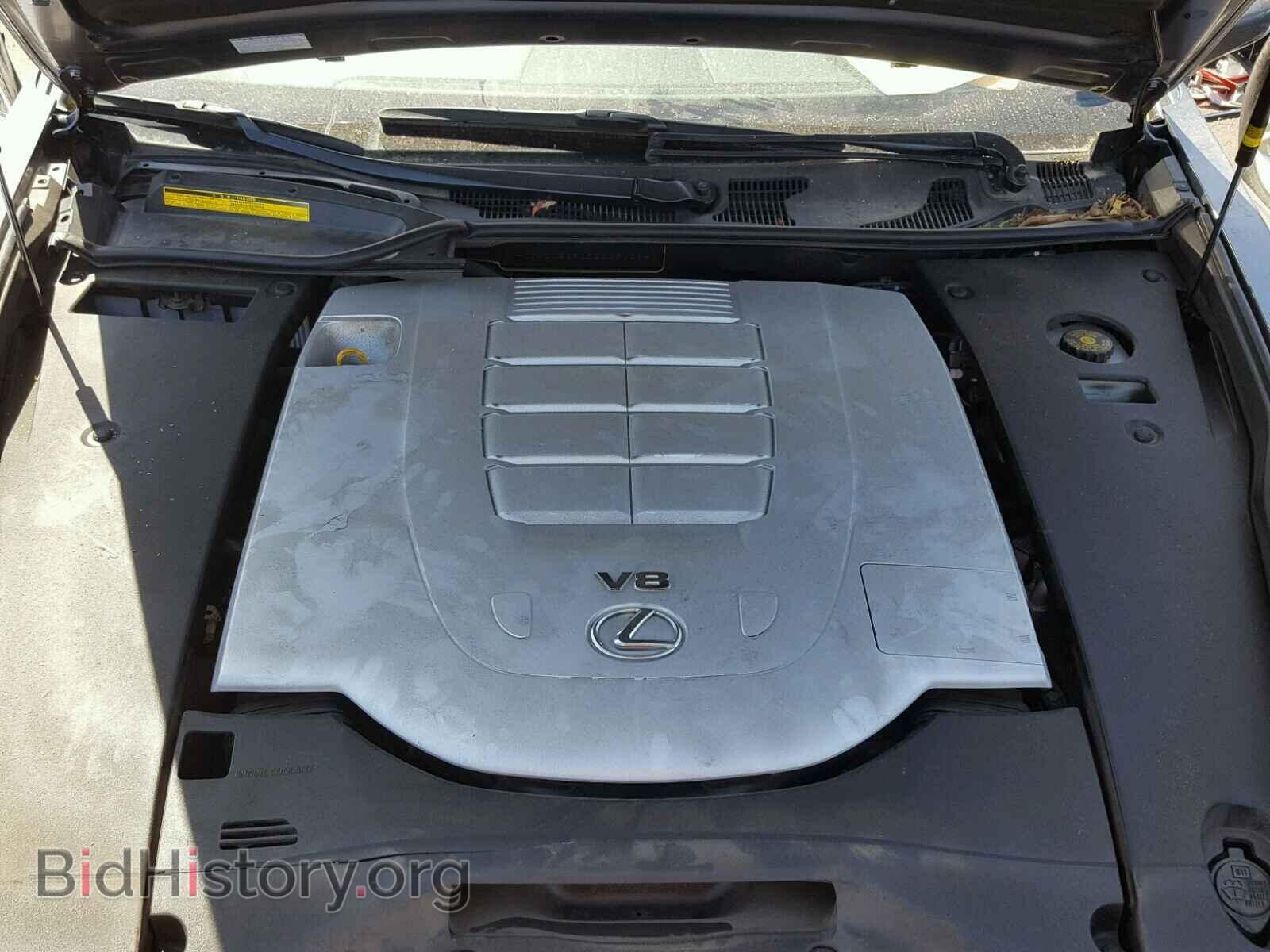 2013 LEXUS LS460 - VIN: JTHCL5EF4D5019141 - Photo 7