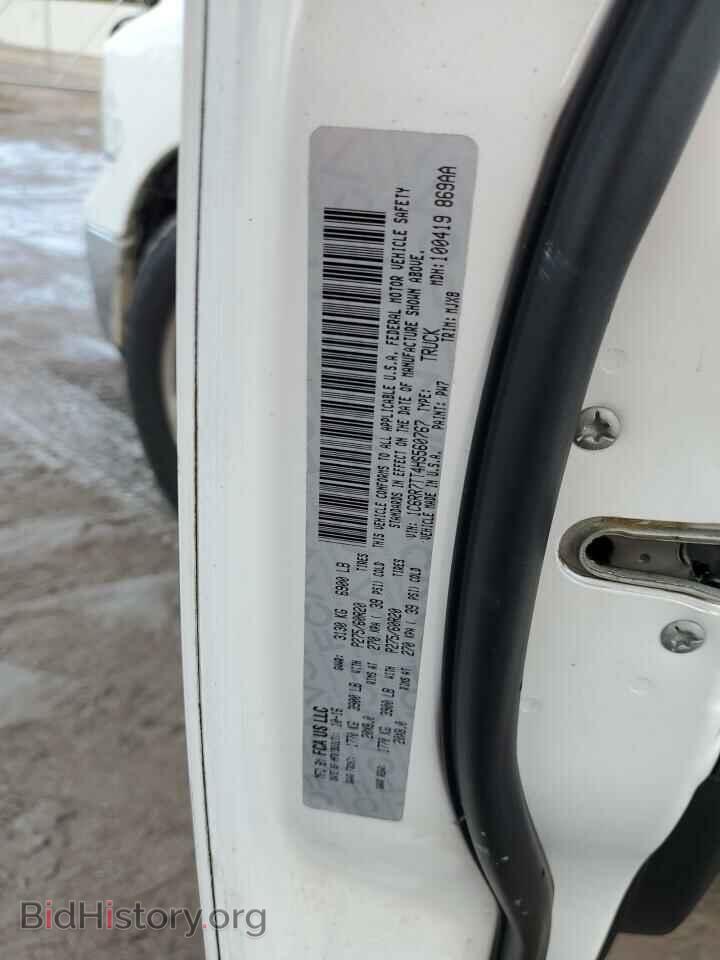 2017 RAM 1500 - VIN: 1C6RR7TT4HS560767 - Фото 13