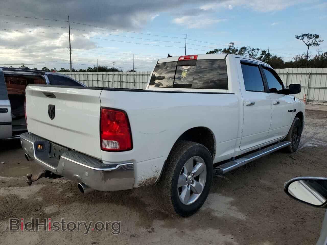2017 RAM 1500 - VIN: 1C6RR7TT4HS560767 - Фото 3