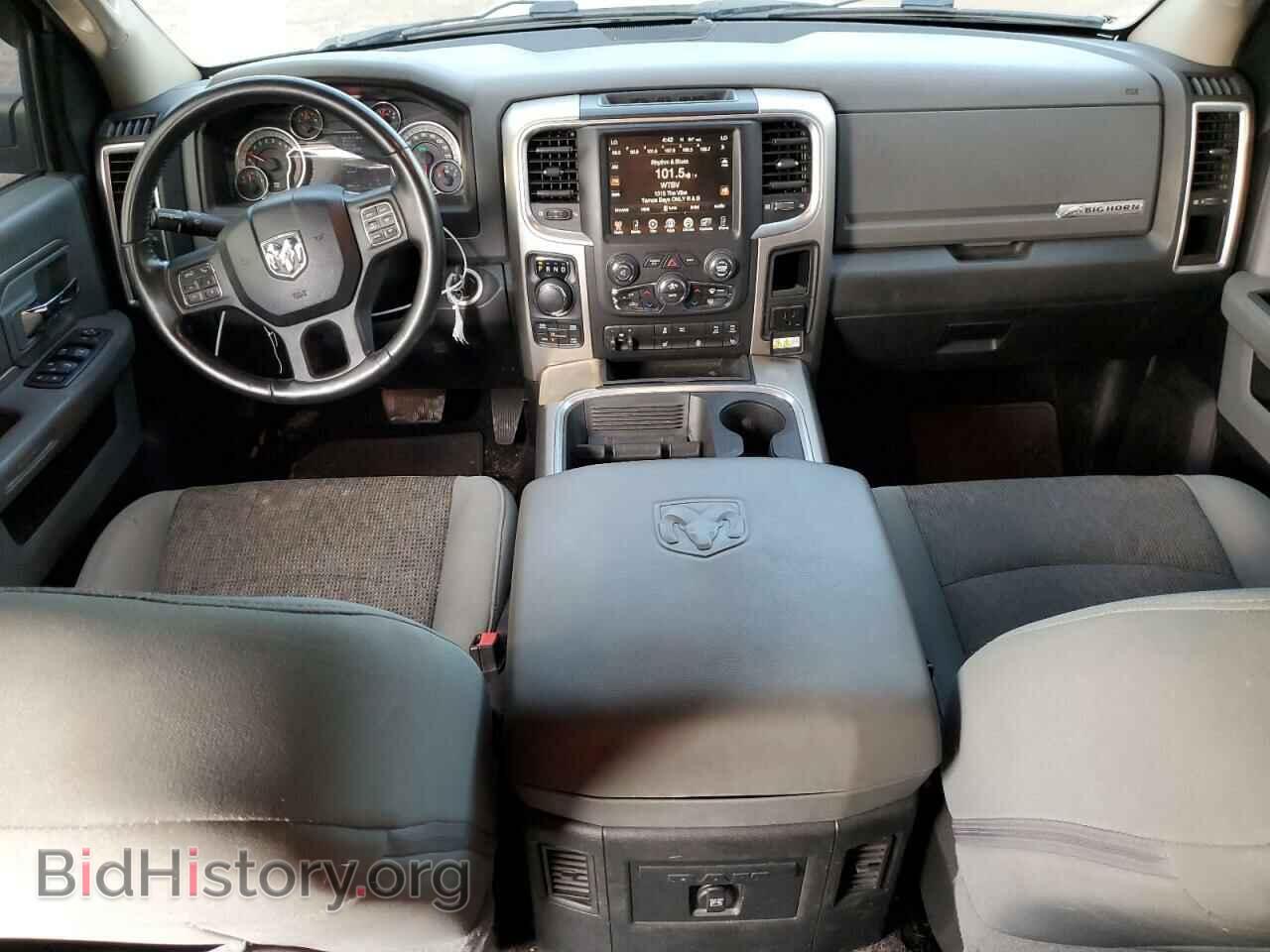 2017 RAM 1500 - VIN: 1C6RR7TT4HS560767 - Фото 8