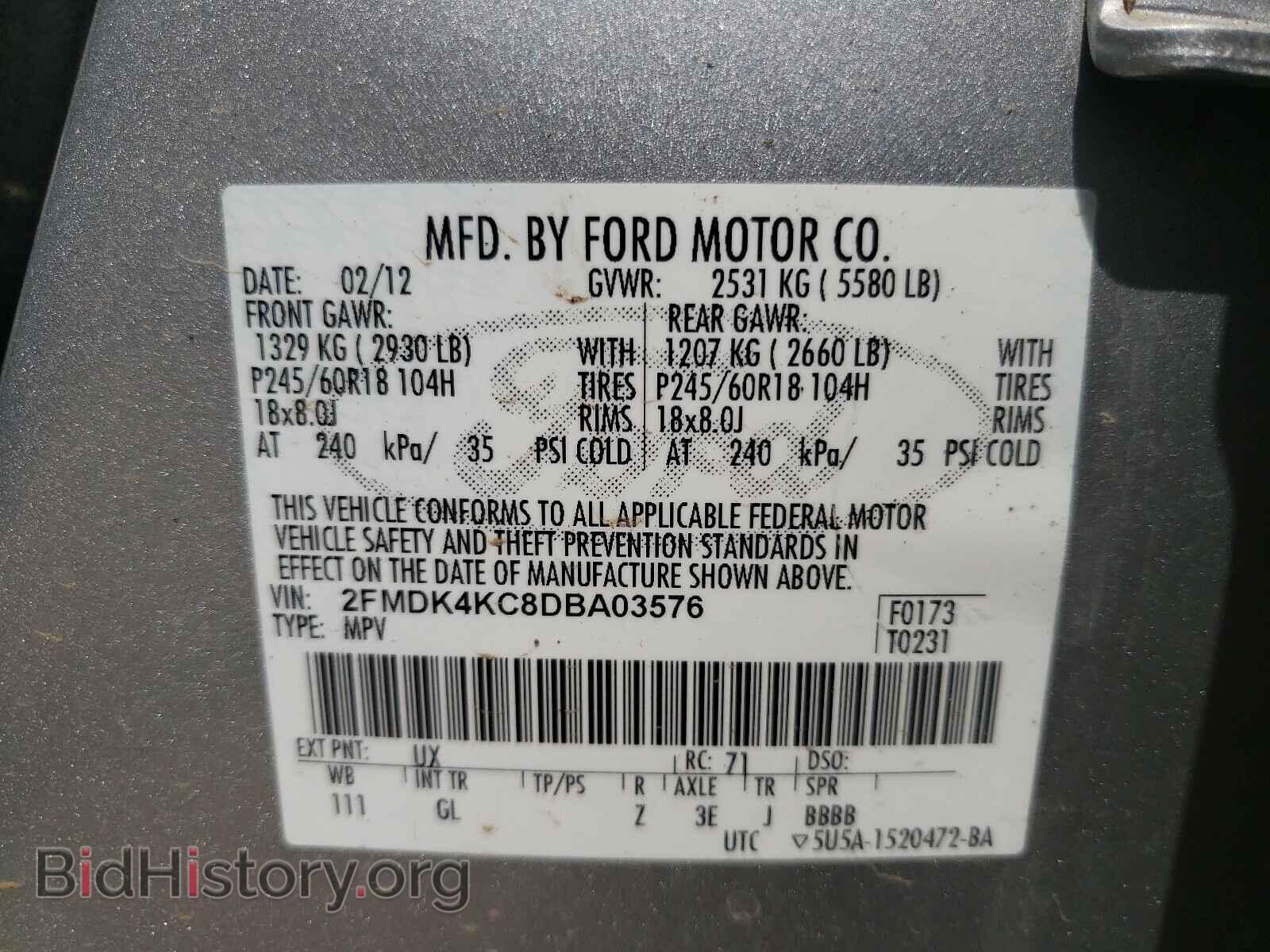 2013 FORD EDGE - VIN: 2FMDK4KC8DBA03576 - Photo 10