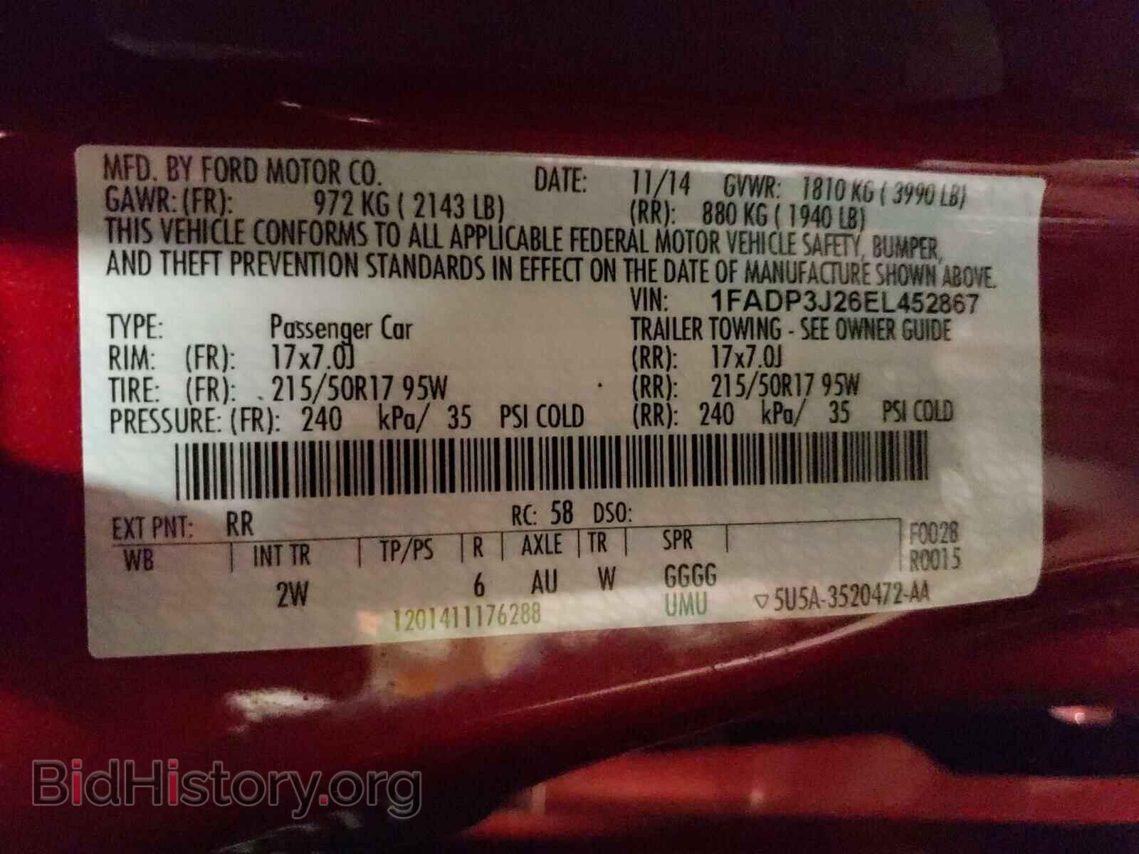 2014 FORD FOCUS - VIN: 1FADP3J26EL452867 - Фото 10