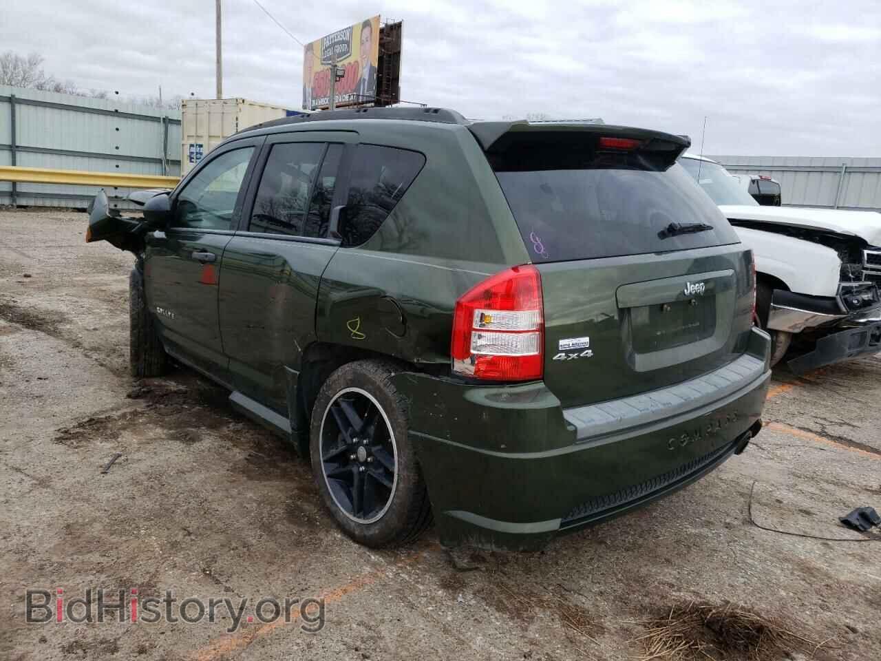 2008 JEEP COMPASS - VIN: 1J8FF47W38D572283 - Photo 3