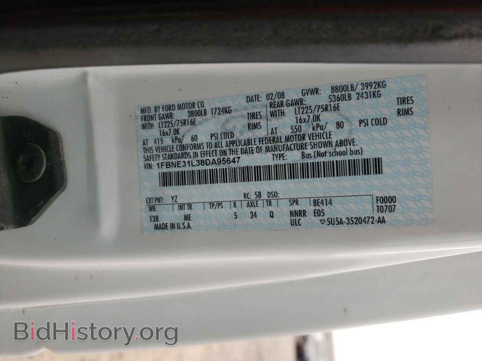 2008 FORD ECONOLINE - VIN: 1FBNE31L38DA95647 - Photo 10