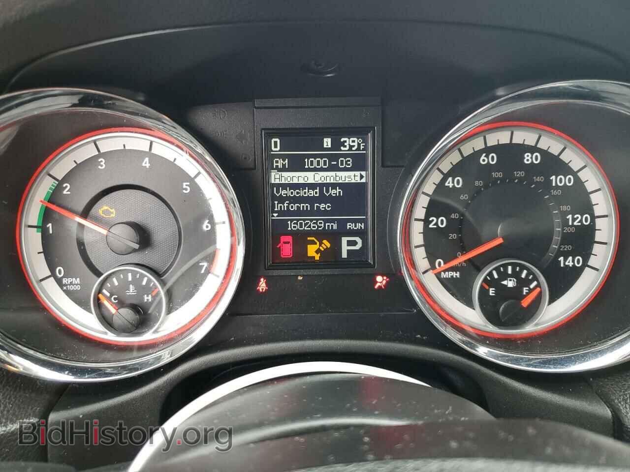 2011 DODGE DURANGO - VIN: 1D4RD4GG3BC729636 - Фото 9
