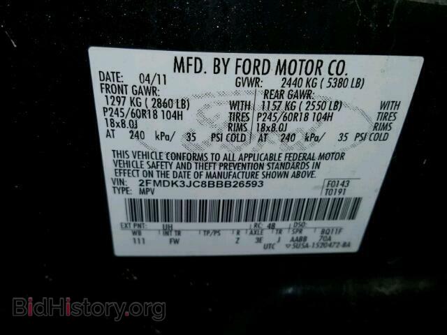 2011 FORD EDGE - VIN: 2FMDK3JC8BBB26593 - Photo 10
