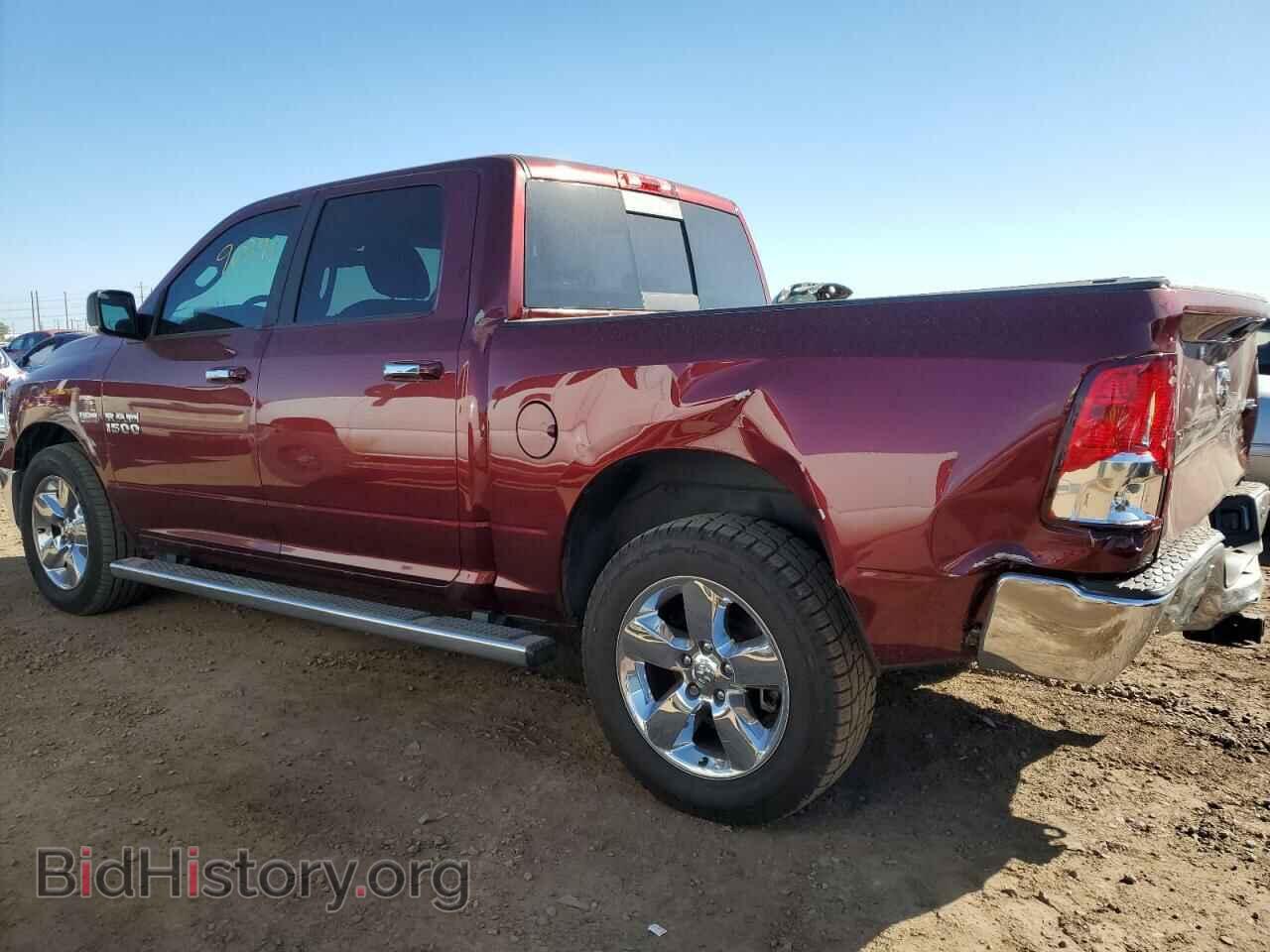 2017 RAM 1500 - VIN: 3C6RR7LT7HG738713 - Фото 2